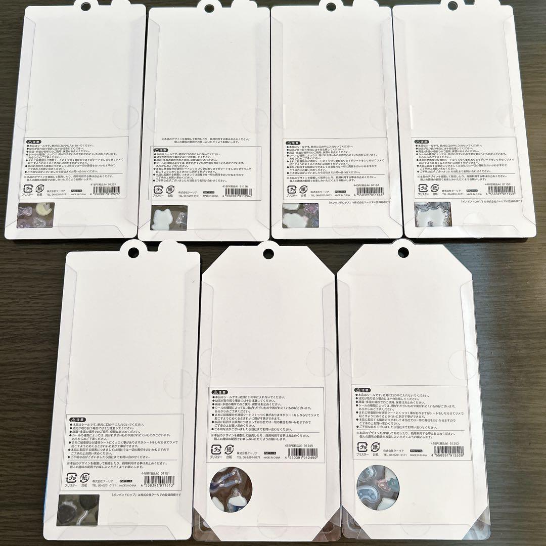 正規品　新品　ボンボンドロップ　シール　まとめ売り　大量　29点　たまごっち