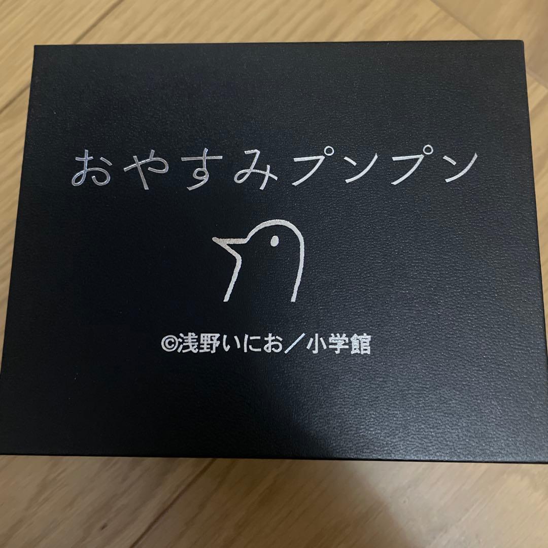 おやすみプンプン ブルー腕時計　2個セット