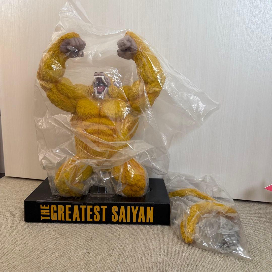 ドラゴンボール THE GREATEST SAIYAN フィギュア　大猿