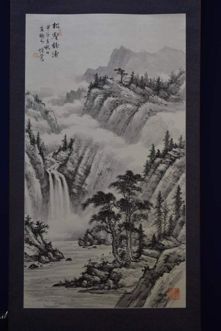 不詳/作者不詳/山水人物図/布袋屋掛軸HF-947