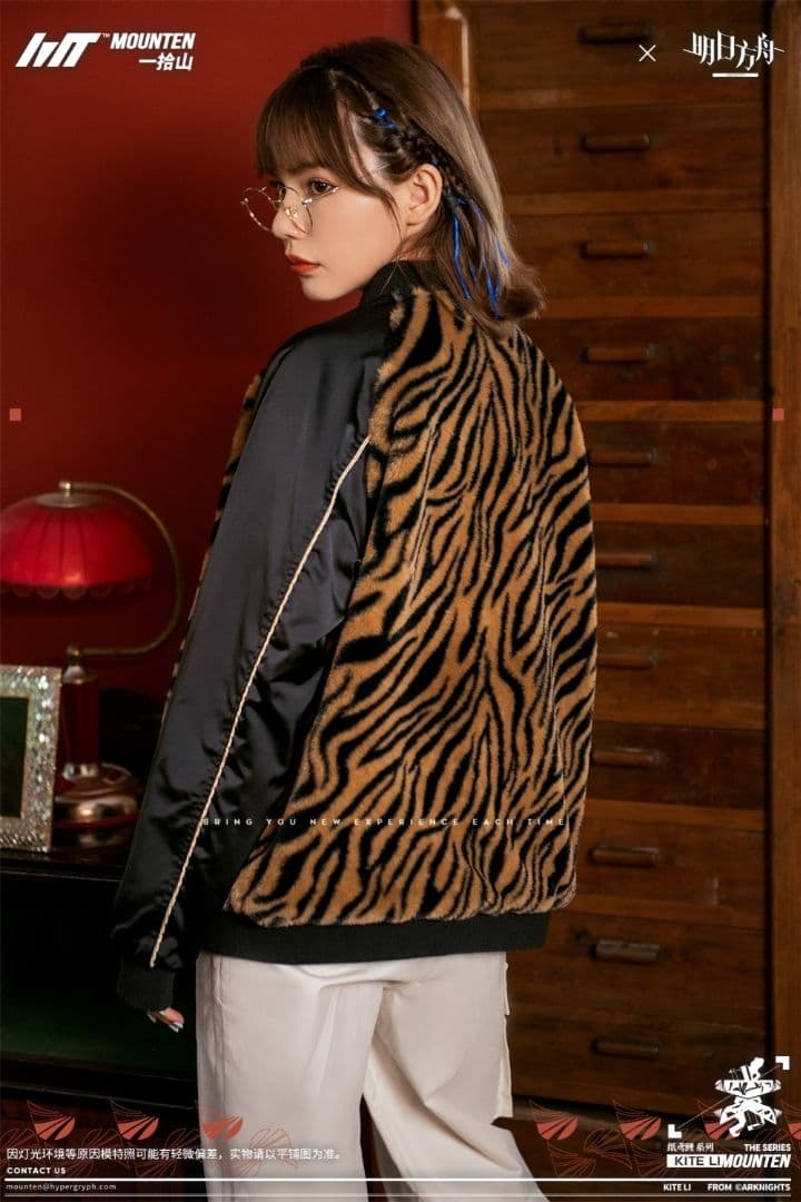 一拾山　明日方舟　アークナイツ ジャケット　mounten arknights