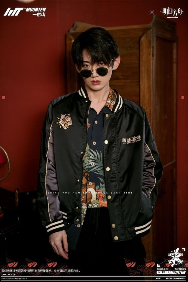 一拾山　明日方舟　アークナイツ ジャケット　mounten arknights