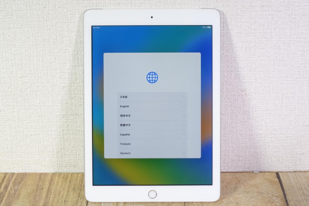 iPad 第5世代 Cellular シルバー 32GB A1823