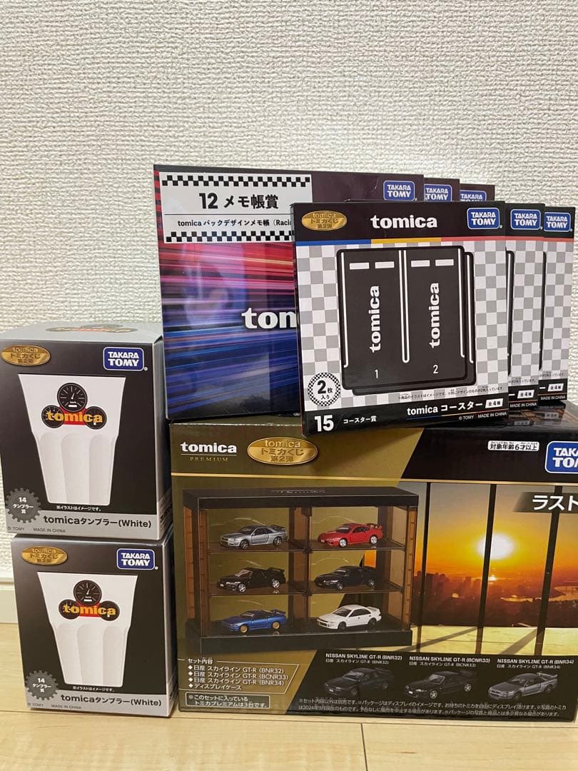 トミカくじ　第二弾　ラスト賞　ラストワン おまけ付き