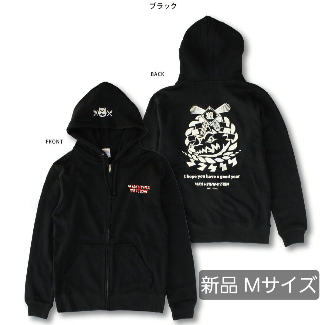 MAN WITH A MISSION 初日の出ロゴパーカー しめ飾り Mサイズ