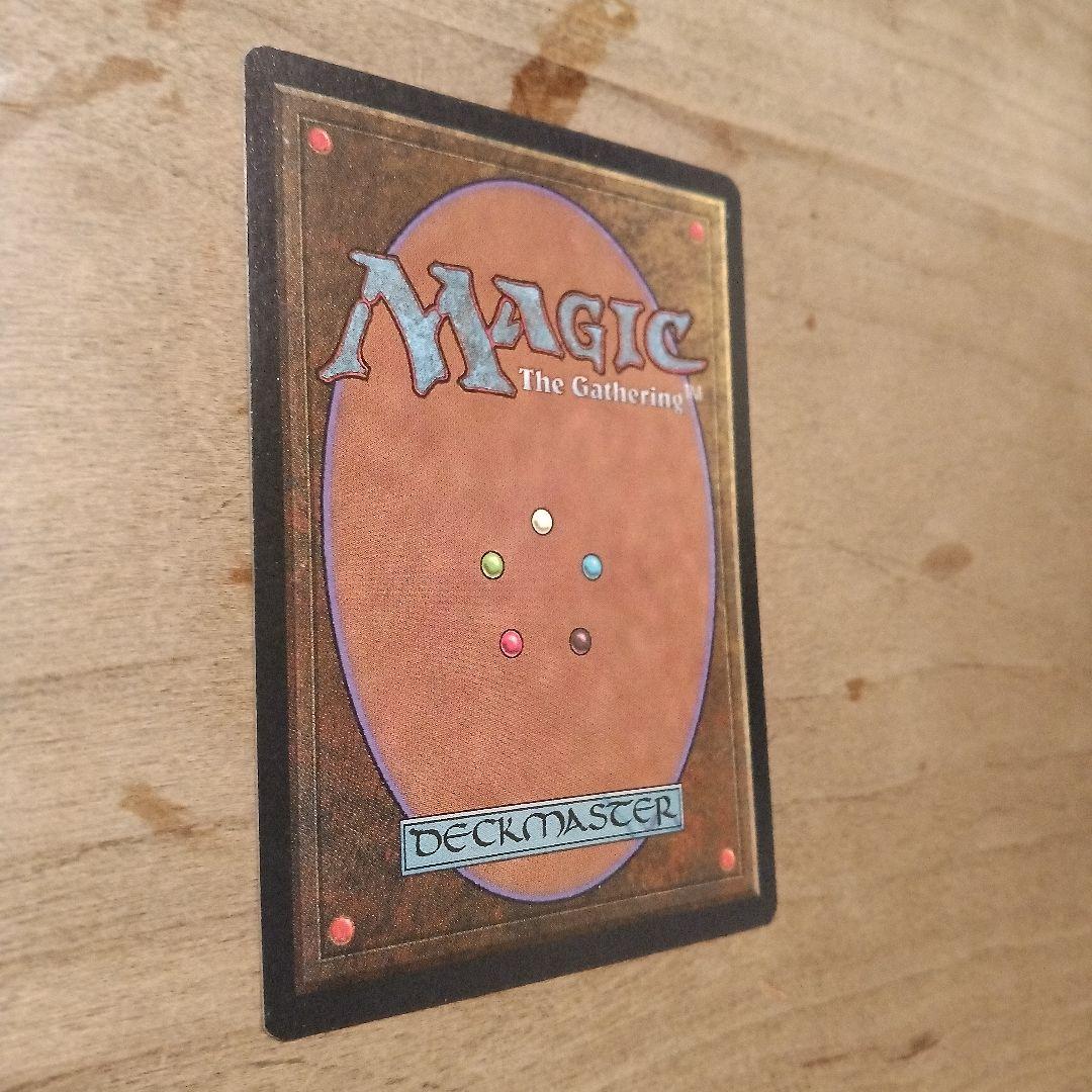 MTG 魔力の櫃 Mana Vault 英語