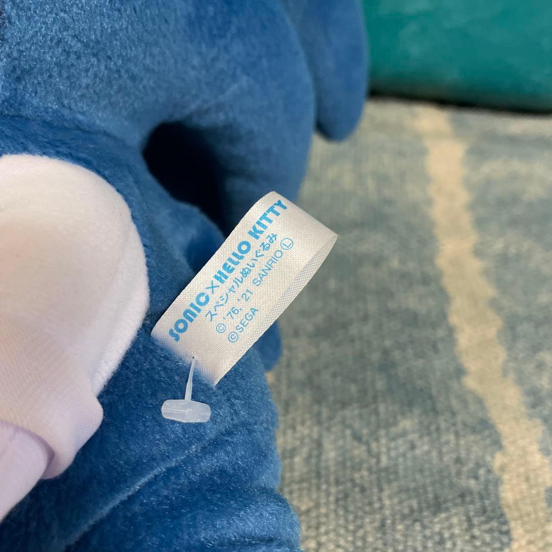 SEGA ソニック　キティ　ぬいぐるみ