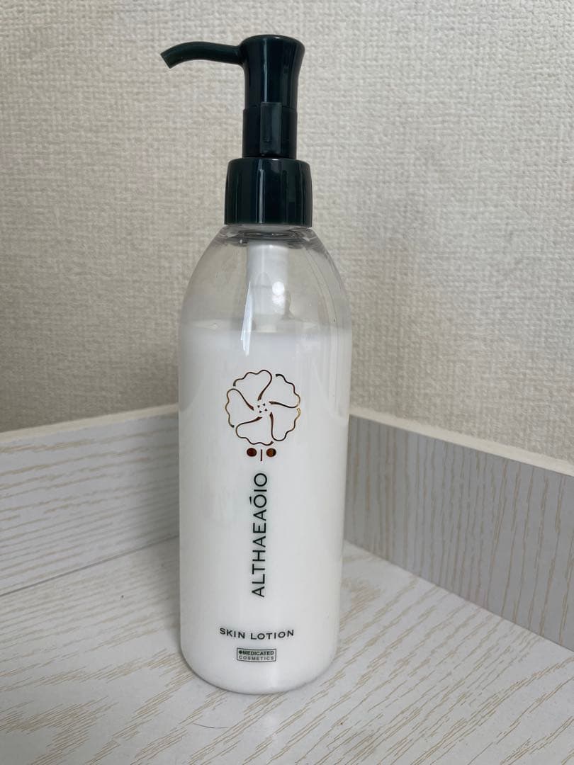 エルテオ　みるきぃさん専用