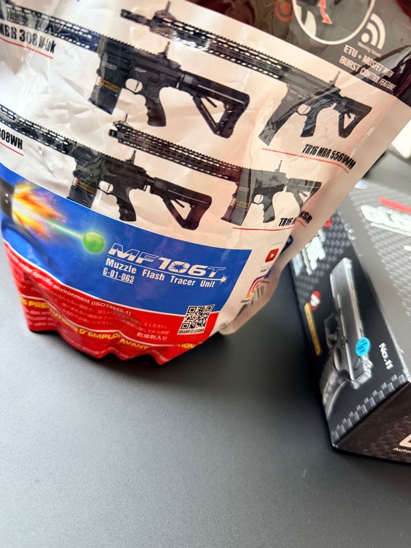 東京マルイGLOCK 18C 電動ガン18歳以上