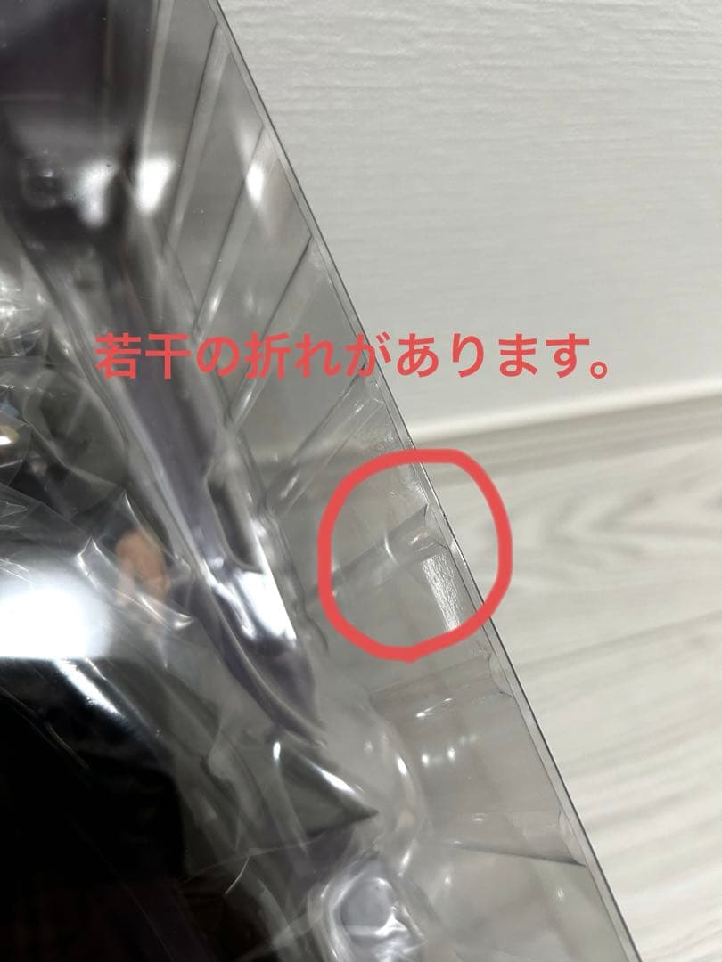 空条承太郎　センチネル　千値練　ストア限定特典付き　ジョジョの奇妙な冒険