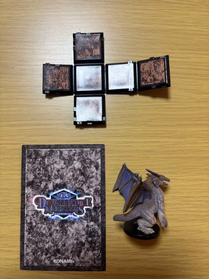 遊戯王ダンジョンダイスモンスターズ タイラント・ドラゴン　フィギュア カード