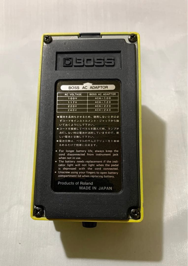 BOSS TURBO OVERDRIVE ターボオーバードライブOD-2
