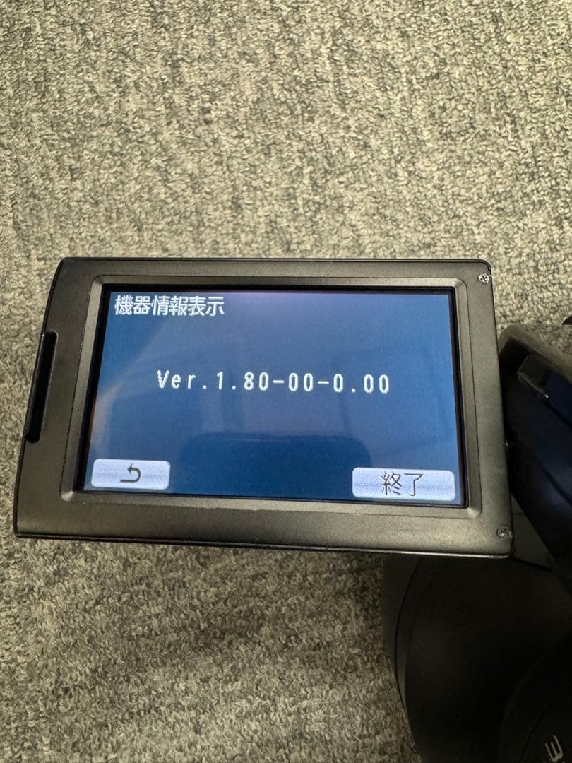 Panasonic AG-AC90 セット