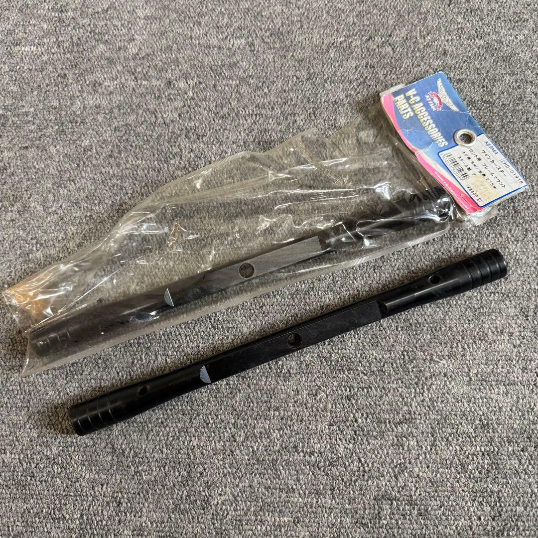 HD-01918 キジマ ウインカーステー M8 ブラック ソフテイル ダイナ