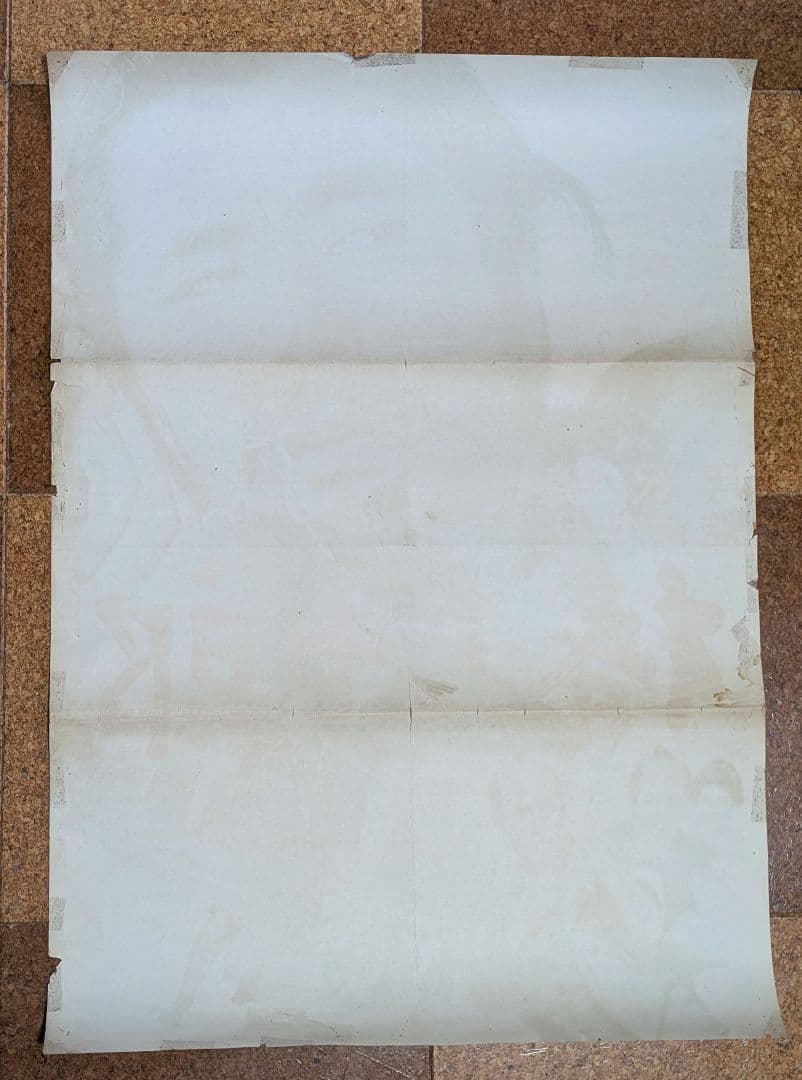 東宝『椿三十郎』オリジナル劇場公開版ポスター（非売品）