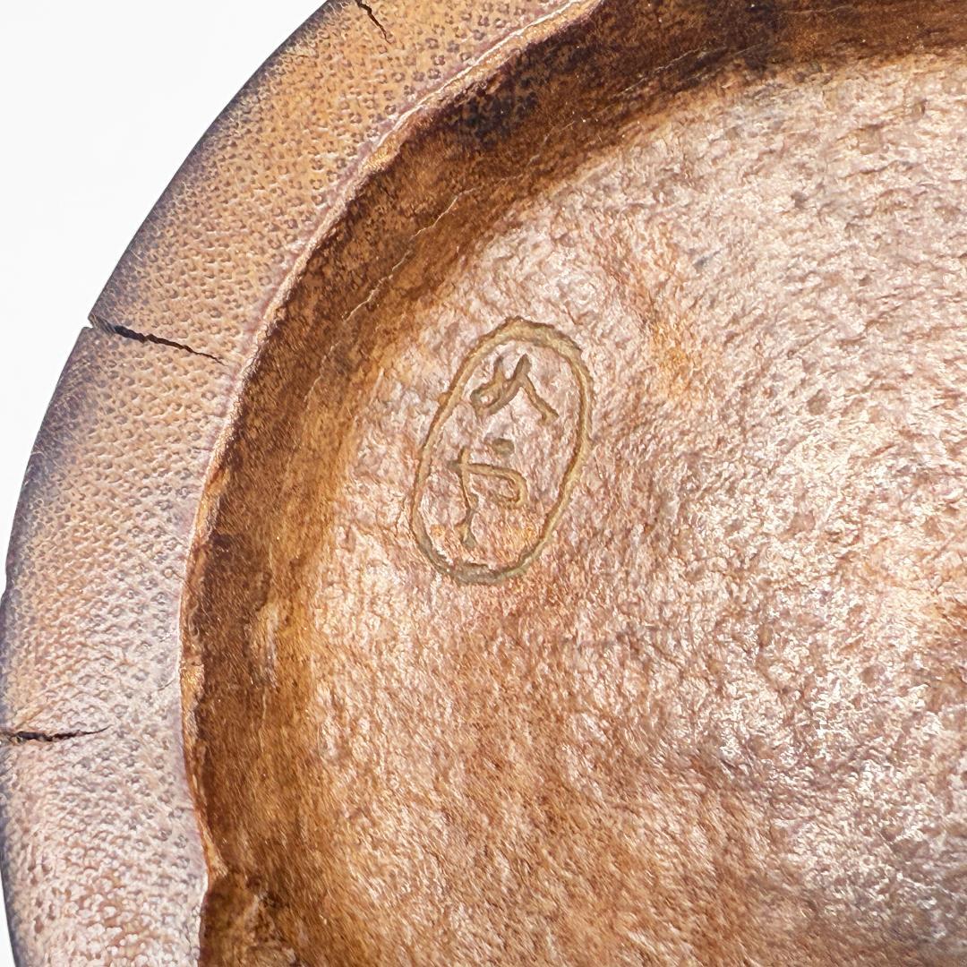 中国美術 竹製 彫刻 筆筒 筆立 書道品 在銘