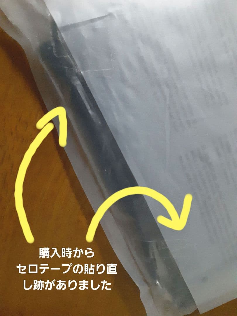 《完売品》LeSportsac×ひとりっぷ®️　マルチトラベルウォレット♡テンチ