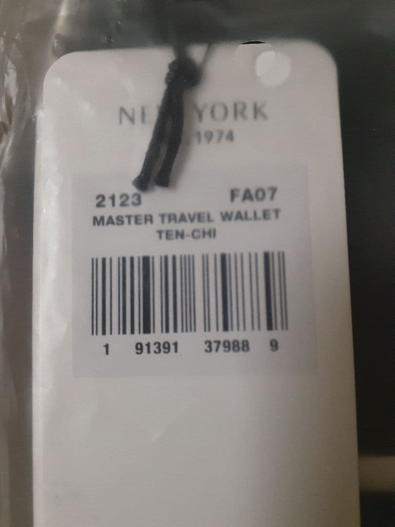 《完売品》LeSportsac×ひとりっぷ®️　マルチトラベルウォレット♡テンチ