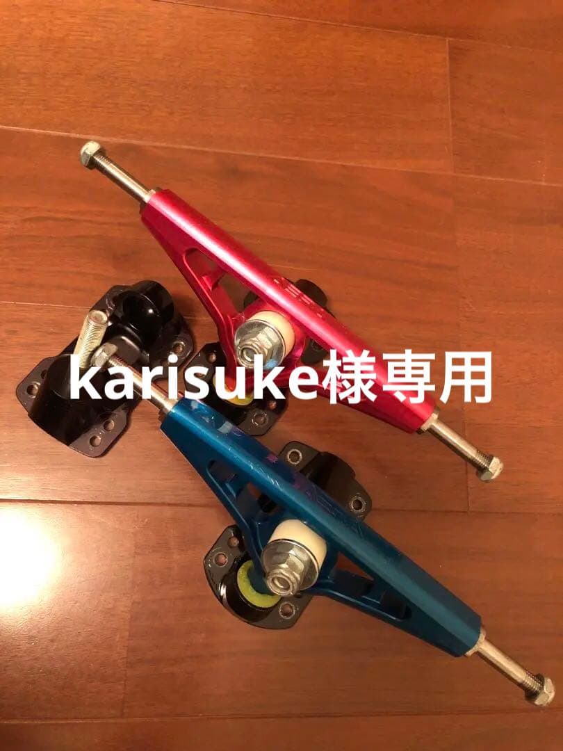 AERA K5 ダウンヒル　スケボー　ロンスケ