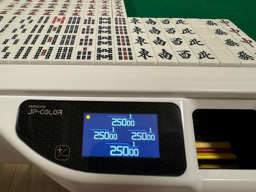 【購入時は相談お願いします】AMOS JP-EX COLOR