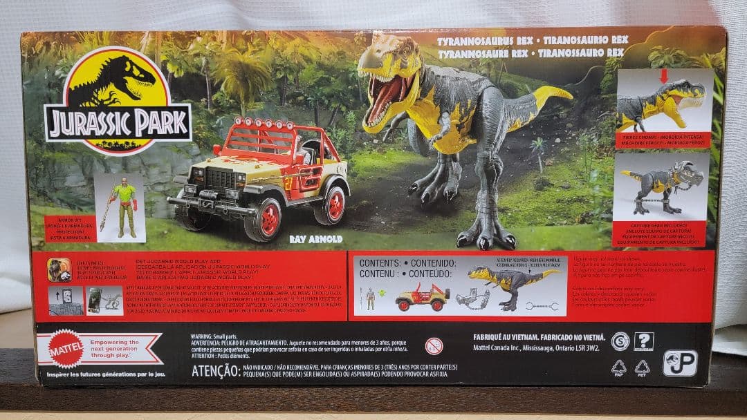 日本未発売 ジュラシックワールド '93 ティラノサウルス オフロードトラッカー