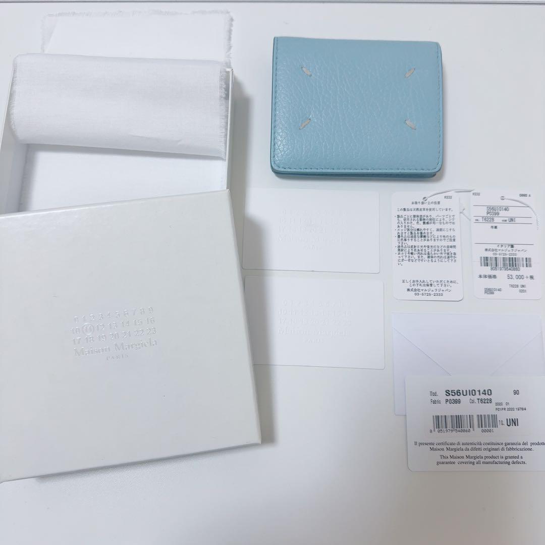Maison Margiela 二つ折り財布