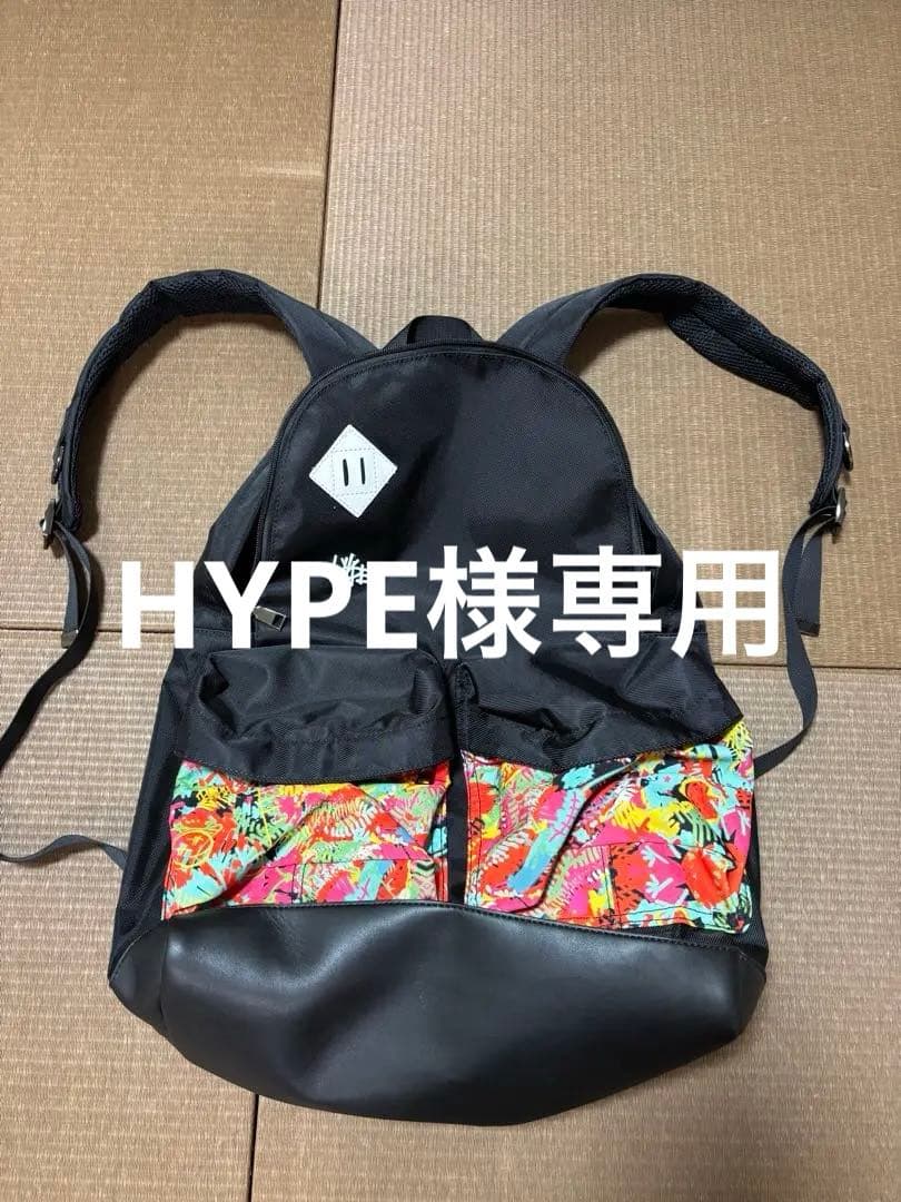 HYPE　米津玄師　HYPE ツアーリュック