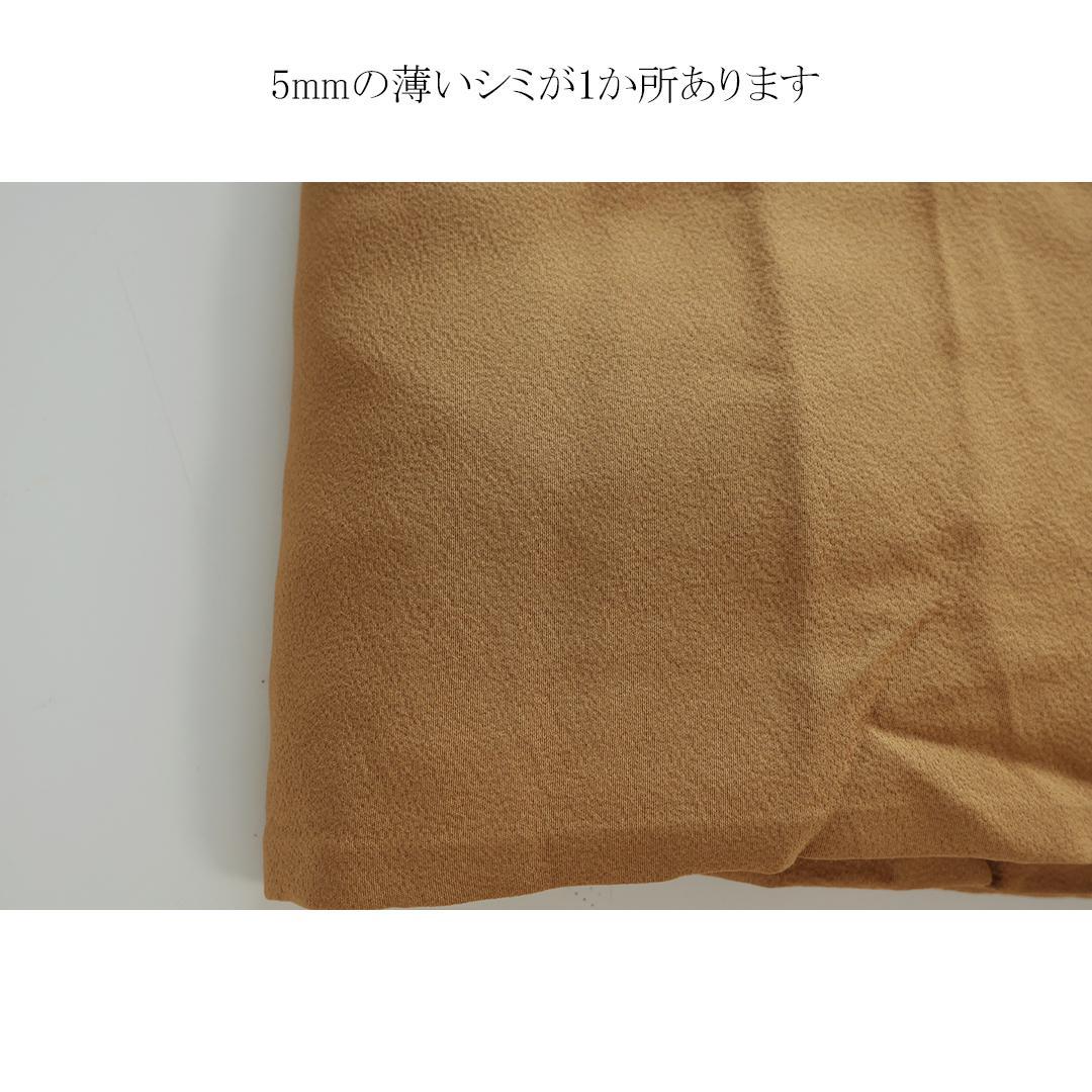 大きいサイズ色無地振袖7点セット帯新品トールサイズカラシフルセット成人式YO20