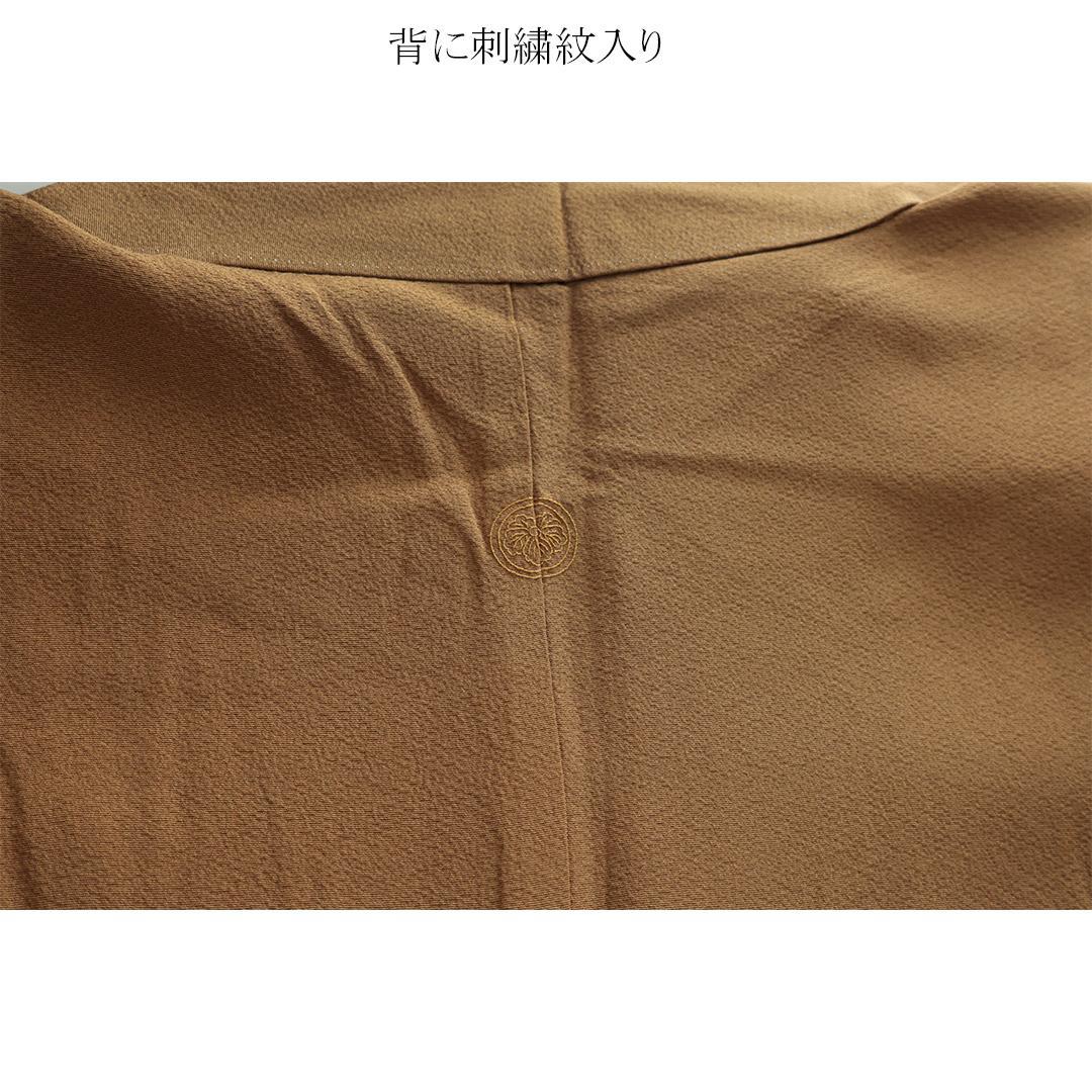 大きいサイズ色無地振袖7点セット帯新品トールサイズカラシフルセット成人式YO20