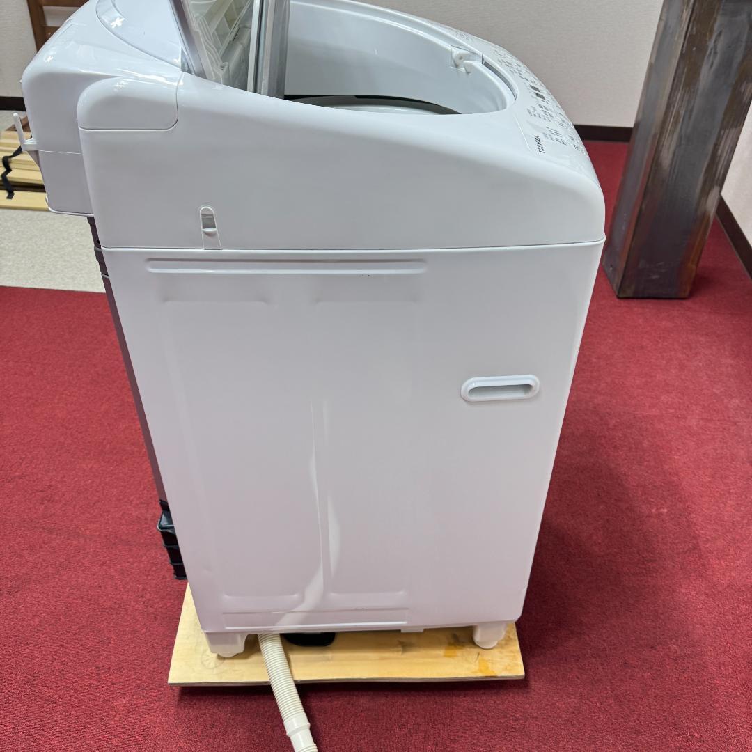 東京23区送料無料　東芝縦型洗濯乾燥機8/4.5㎏　2023年製　洗浄/除菌済み
