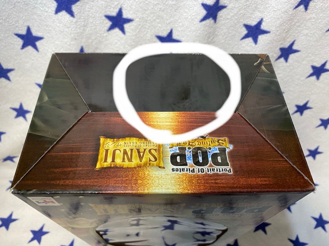 【未開封】 P.O.P サンジ Sailing Again