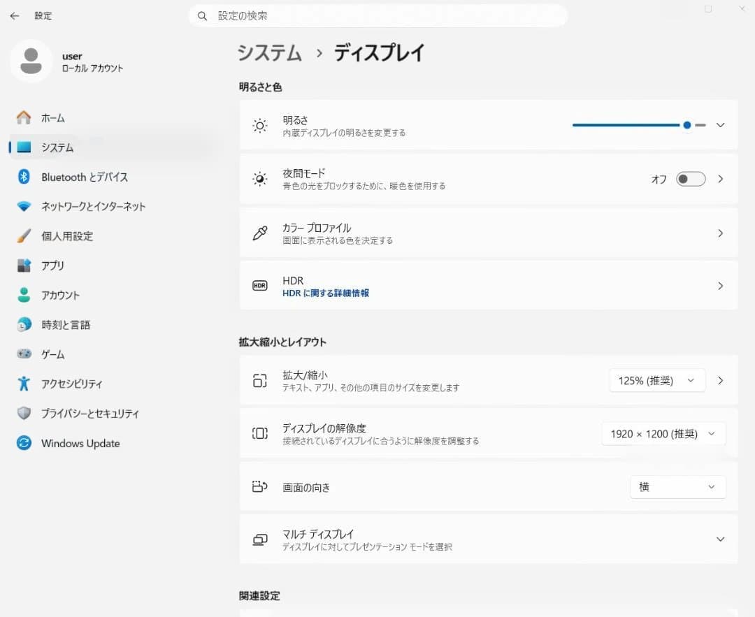 Panasonic Let's note CF-SV9H20VS 16GB 美品