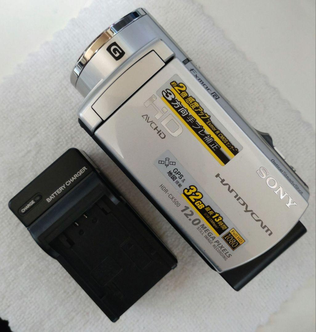 SONY ソニー デジタルHDビデオカメラレコーダー HDR-CX500V/S