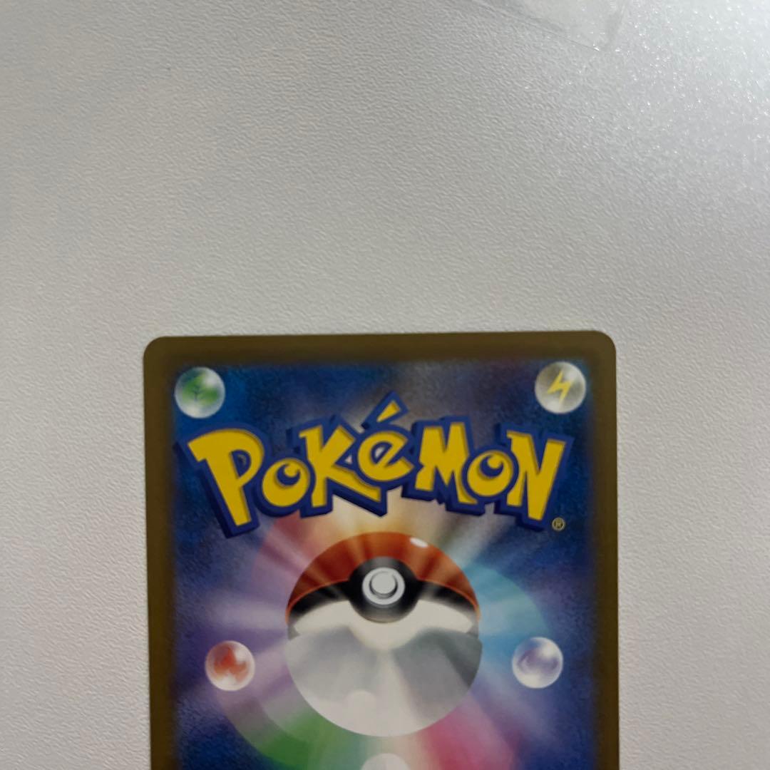 NのゾロアークEX SAR　新品