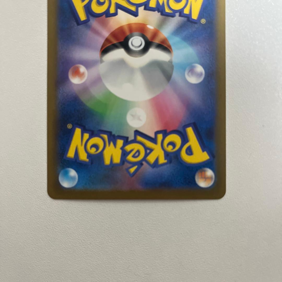 NのゾロアークEX SAR　新品