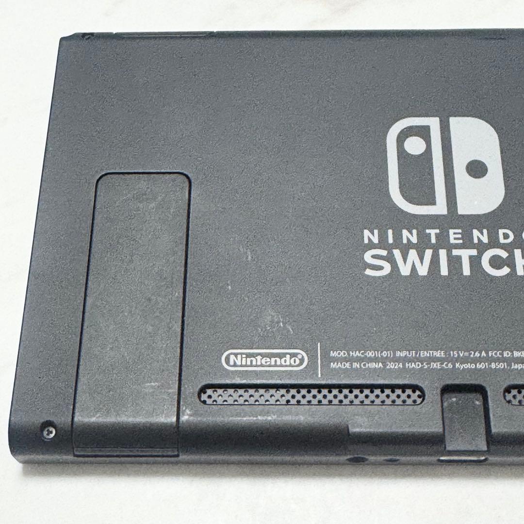 【動作確認済み】Nintendo Switch 本体のみ 2024年