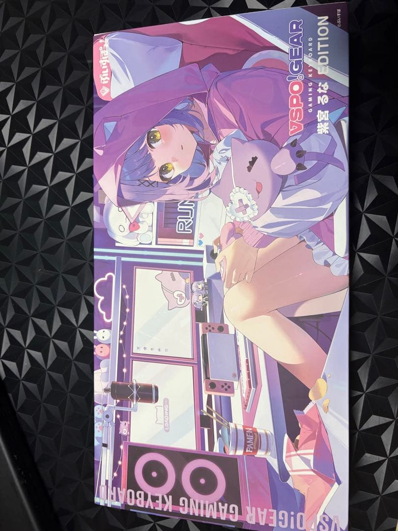 ぶいすぽキーボード 紫宮るな Edition