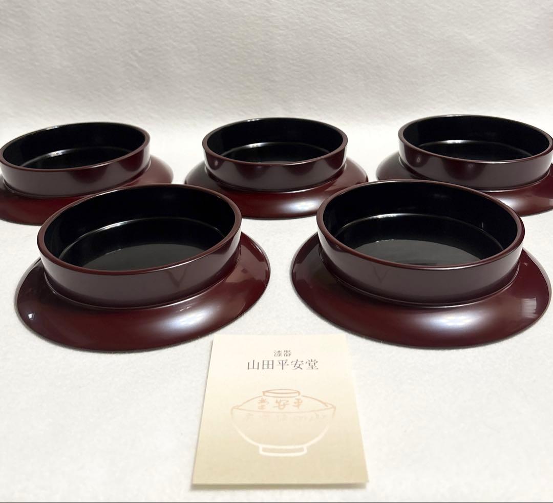 山田平安堂 漆器 高台菓子皿 銘々皿 5客揃 和食器 茶道具 菓子器 盛皿 漆