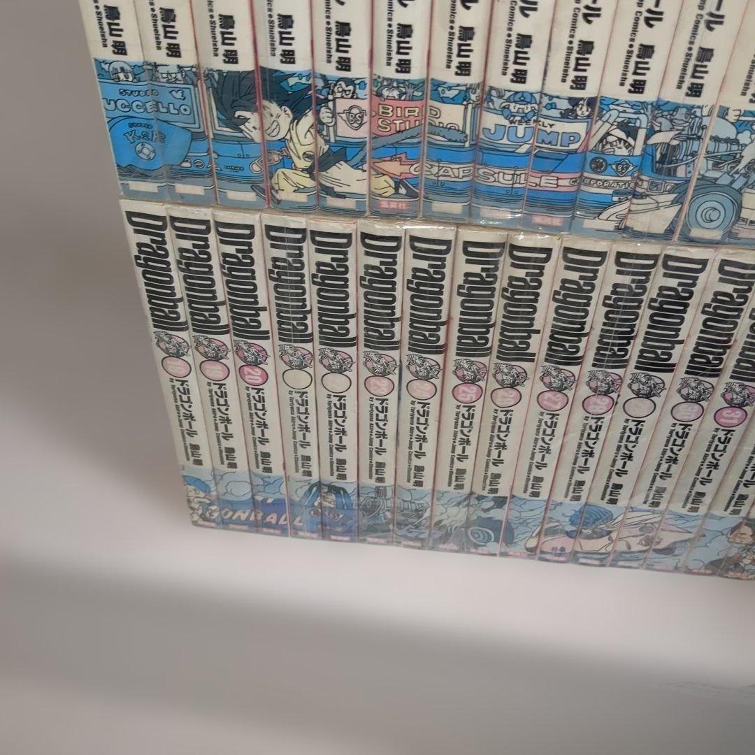 【おまけつき】ドラゴンボール 完全版34巻セット+1冊