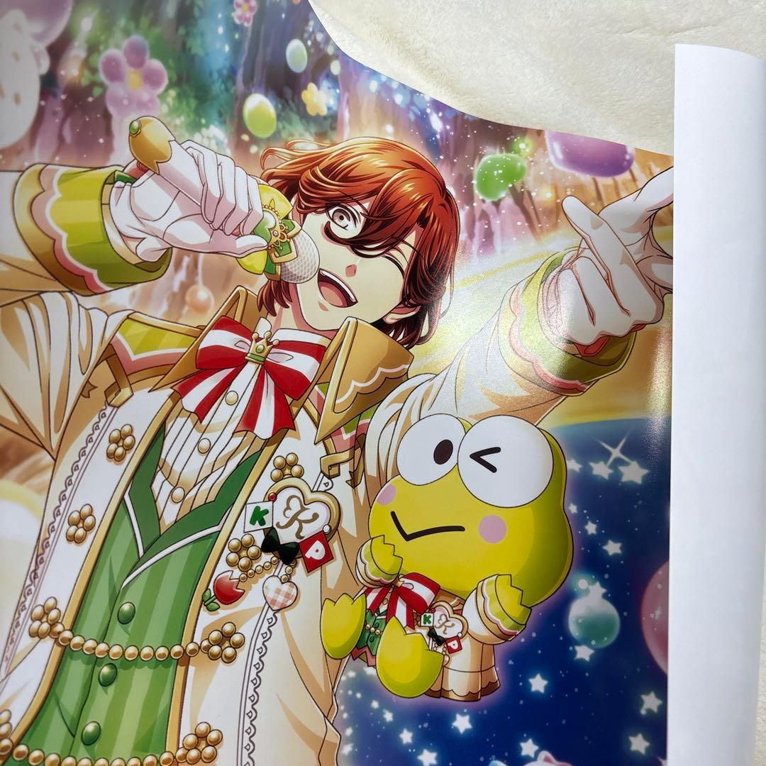 うたプリ　シャニライ　嶺二　ポスター　BGS 抽選会