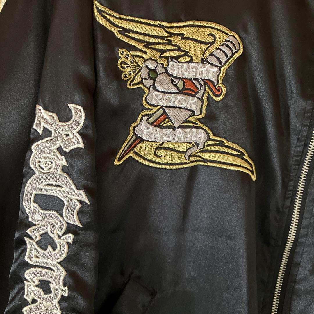 矢沢永吉　リバーシブル　ブルゾン