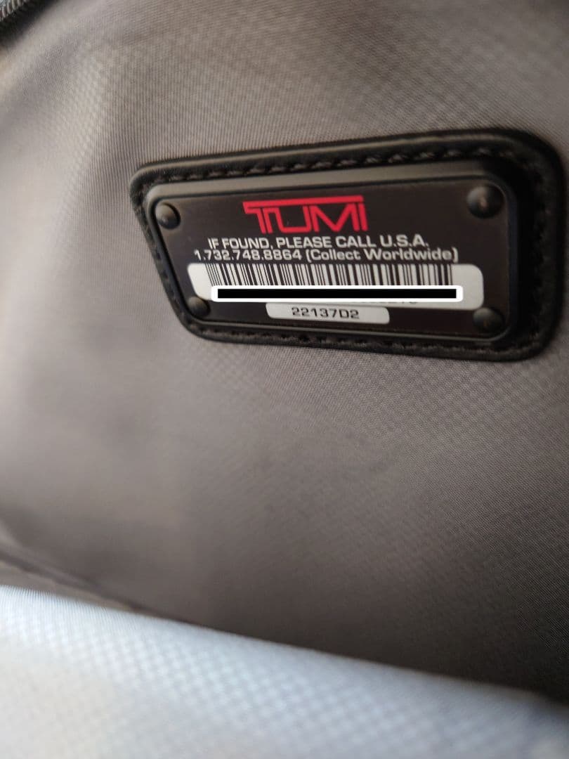 TUMI 22137D2 トラベルトライフォールドキャリーオンガーメントバック