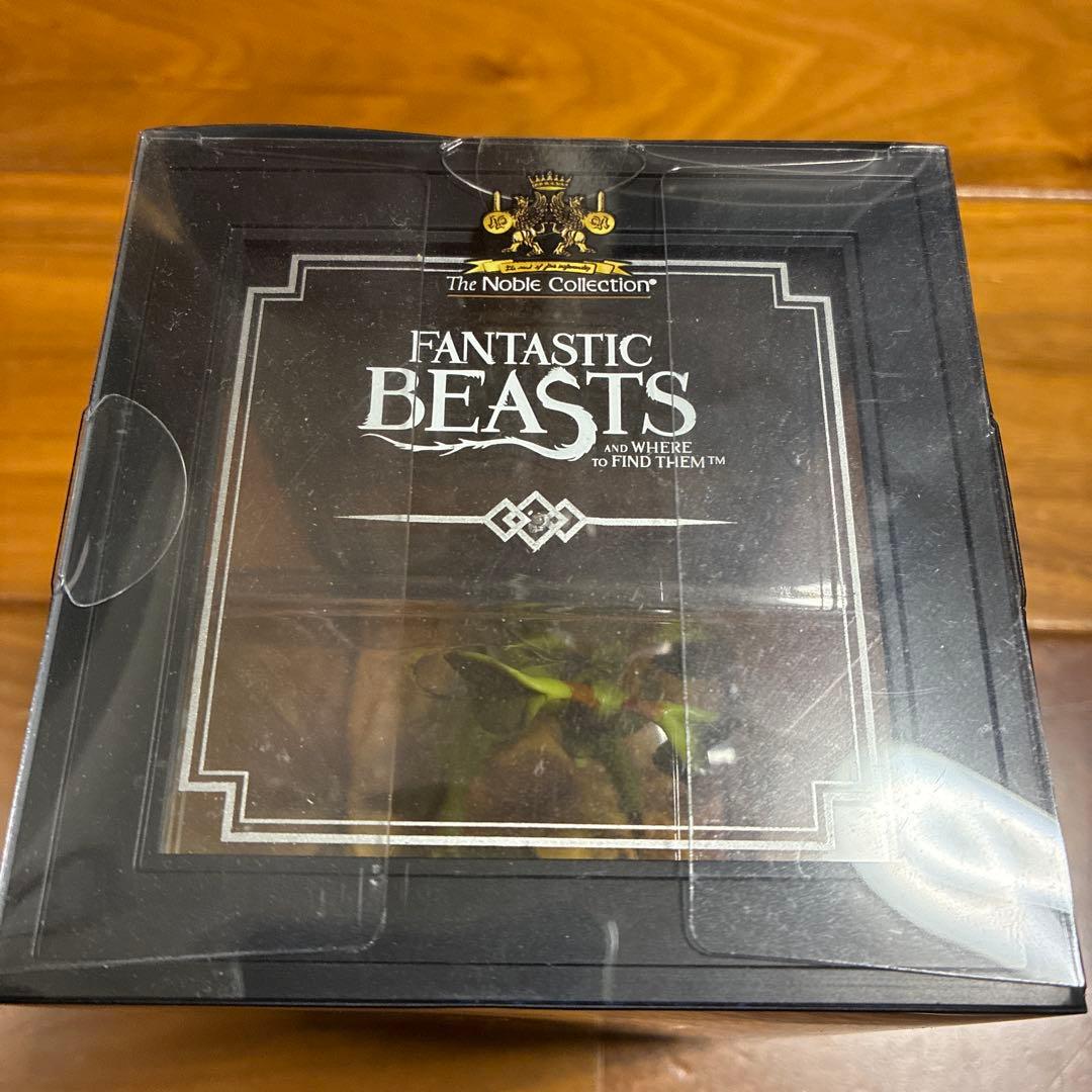 SF・ファンタジー・ホラー FANTASTIC BEASTS BOWTRUCKLE No. 2