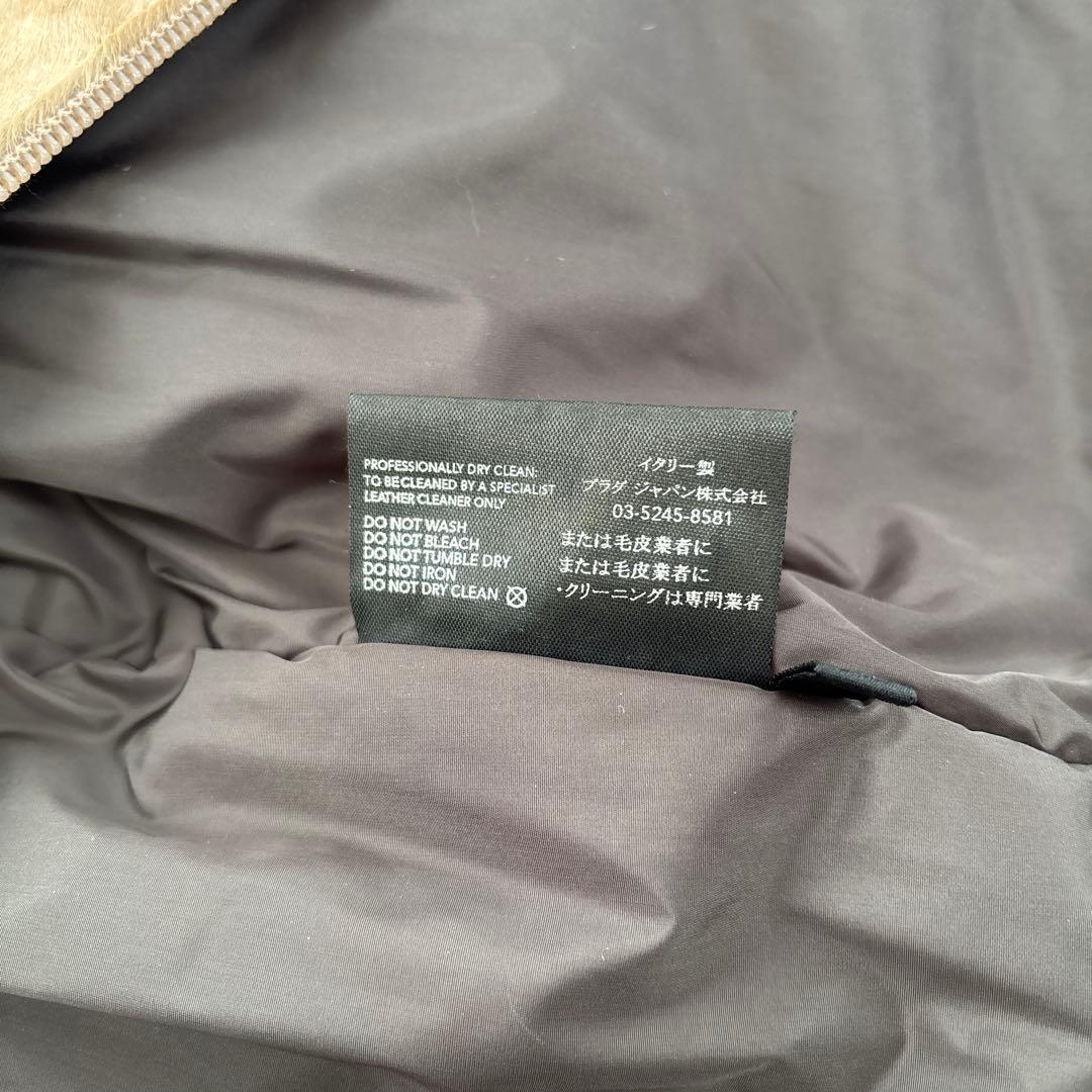 CASUAL プラダ　PRADA ハラコJKT レザーJKT ファー付き