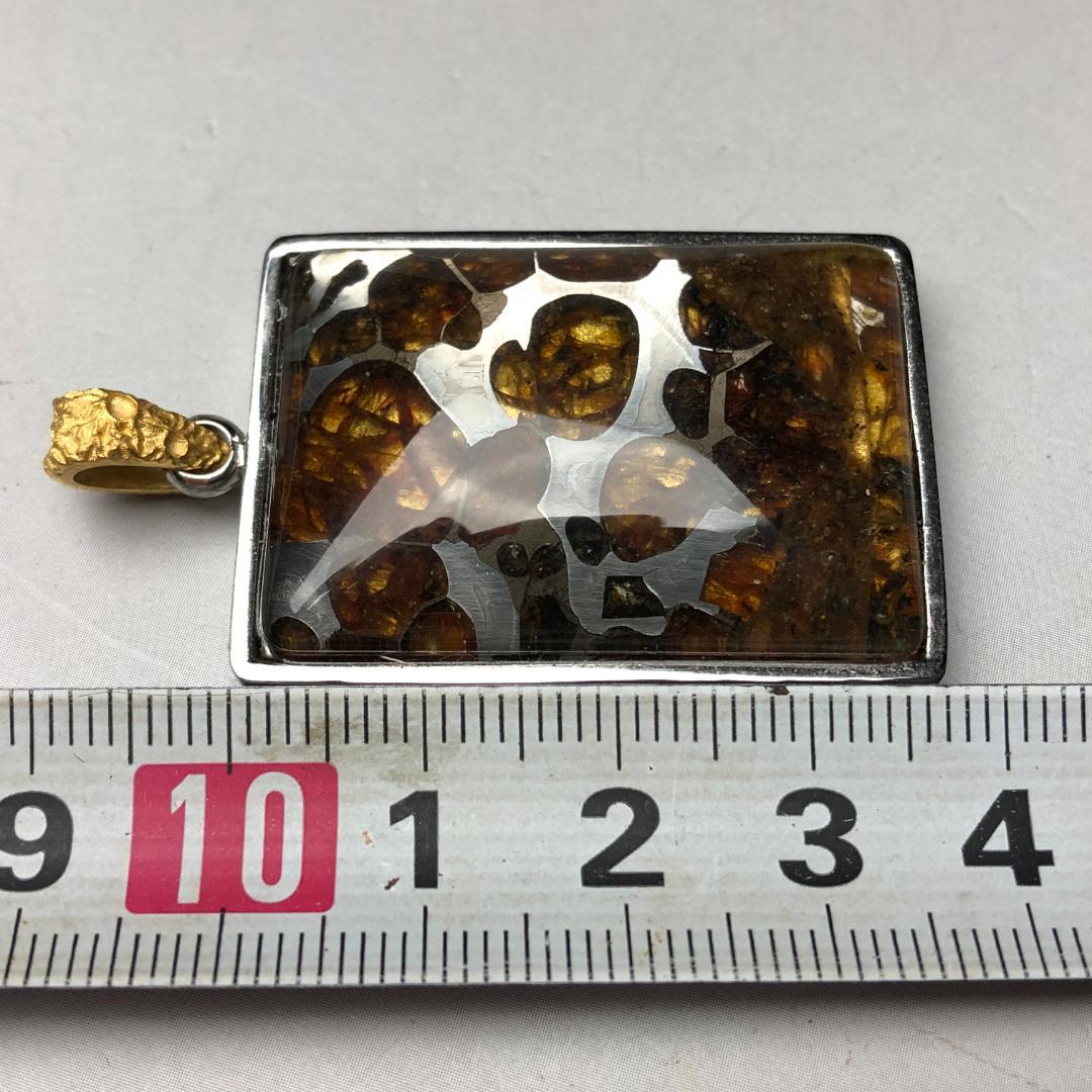 パラサイト隕石 　ペンダントトップ　石鉄隕石　セリコ隕石 銀　共箱