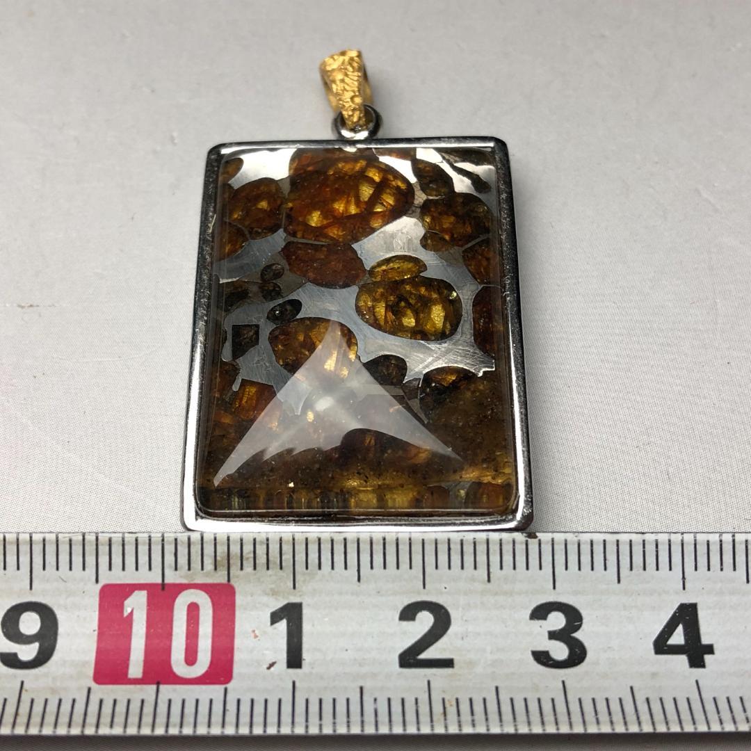 パラサイト隕石 　ペンダントトップ　石鉄隕石　セリコ隕石 銀　共箱