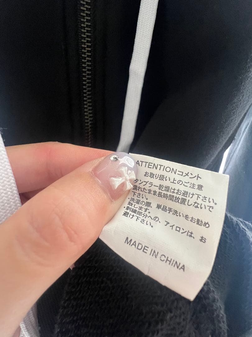 the GazettE パーカー 送料込み