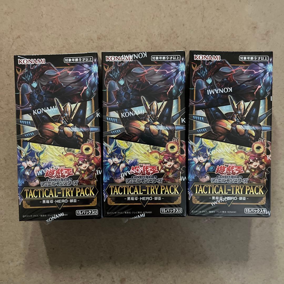 遊戯王 TACTICAL−TRY PACK -黒魔導・ＨＥＲＯ・御巫- 3BOX