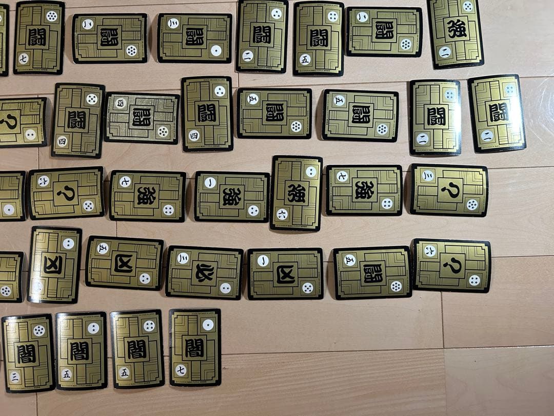 【レア】ドラゴンボールZ カードダス 92枚 まとめ売り（ダブりあり）