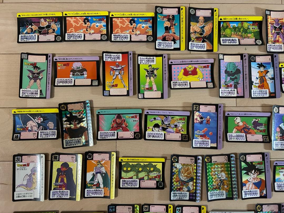【レア】ドラゴンボールZ カードダス 92枚 まとめ売り（ダブりあり）